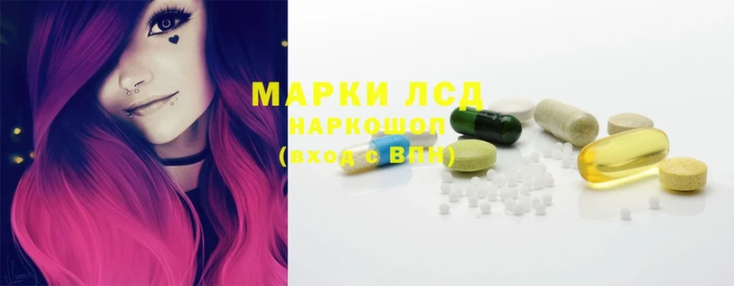 ссылка на мегу ссылка  Петровск  Лсд 25 экстази ecstasy 